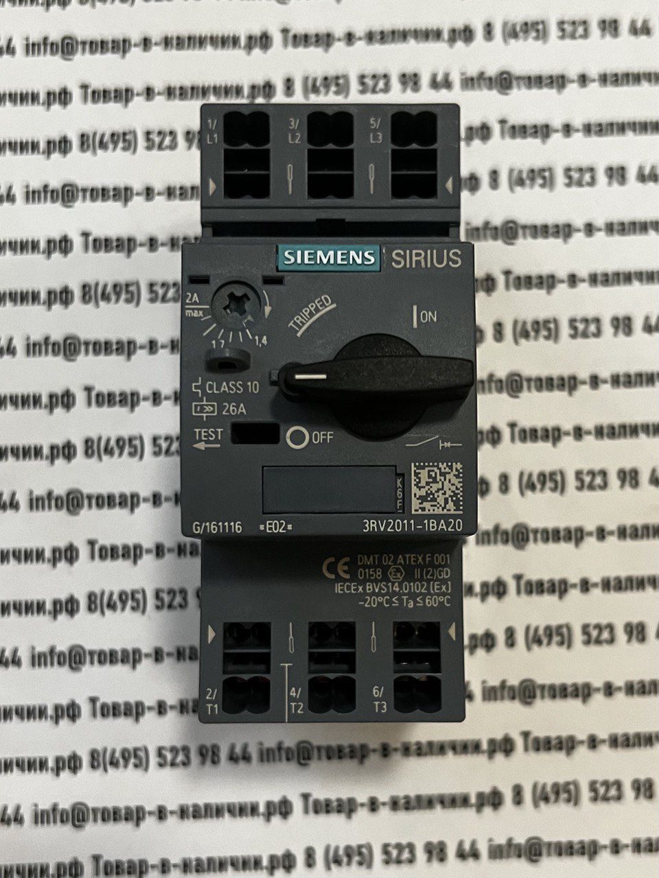 Siemens 3RV2011-1BA20 Siemens 3RV2011-1BA20