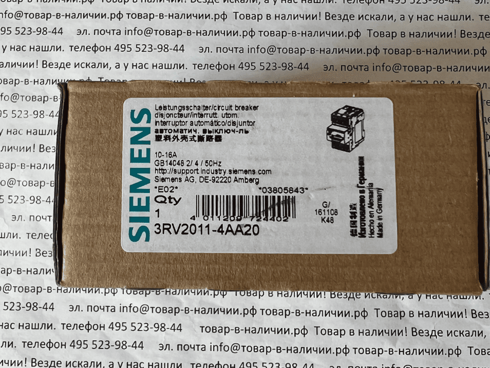 Siemens 3RV2011-4AA20 Siemens 3RV2011-4AA20