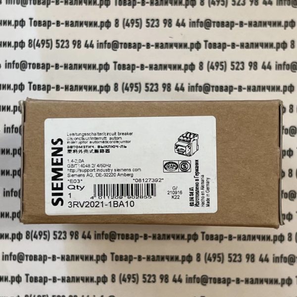 Siemens 3RV2021-1BA10