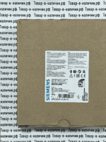 Siemens 3RV2031-4UA10