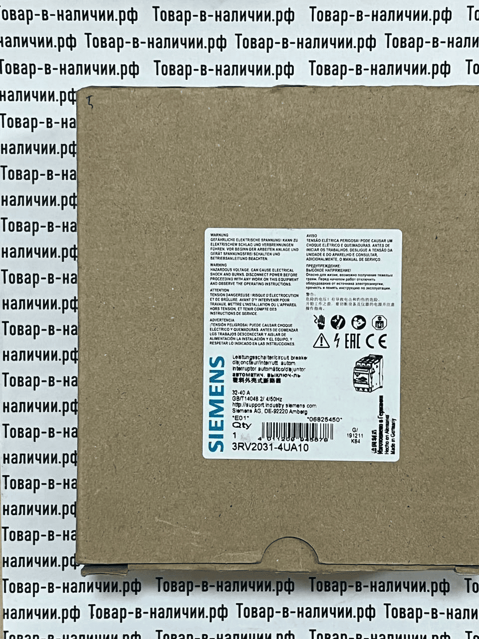 Siemens 3RV2031-4UA10 Siemens 3RV2031-4UA10