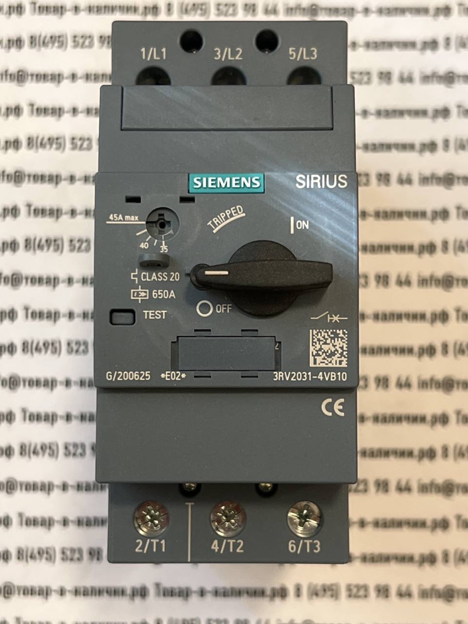 Siemens 3RV2031-4VB10 Siemens 3RV2031-4VB10
