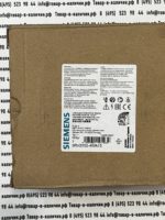 Siemens 3RV2032-4WA15