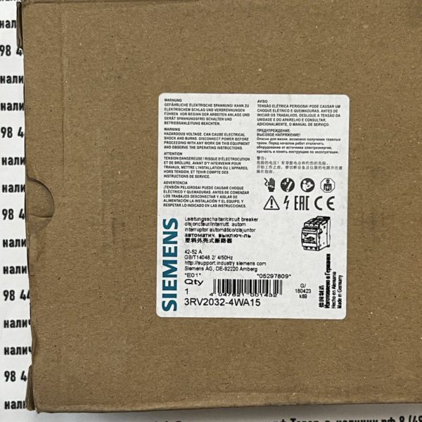 Siemens 3RV2032-4WA15