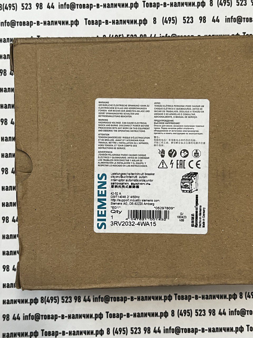 Siemens 3RV2032-4WA15 Siemens 3RV2032-4WA15