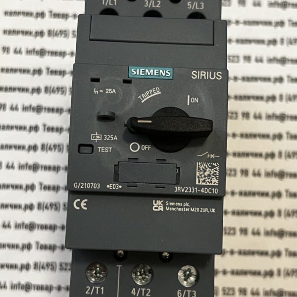 Siemens 3RV2331-4DC10