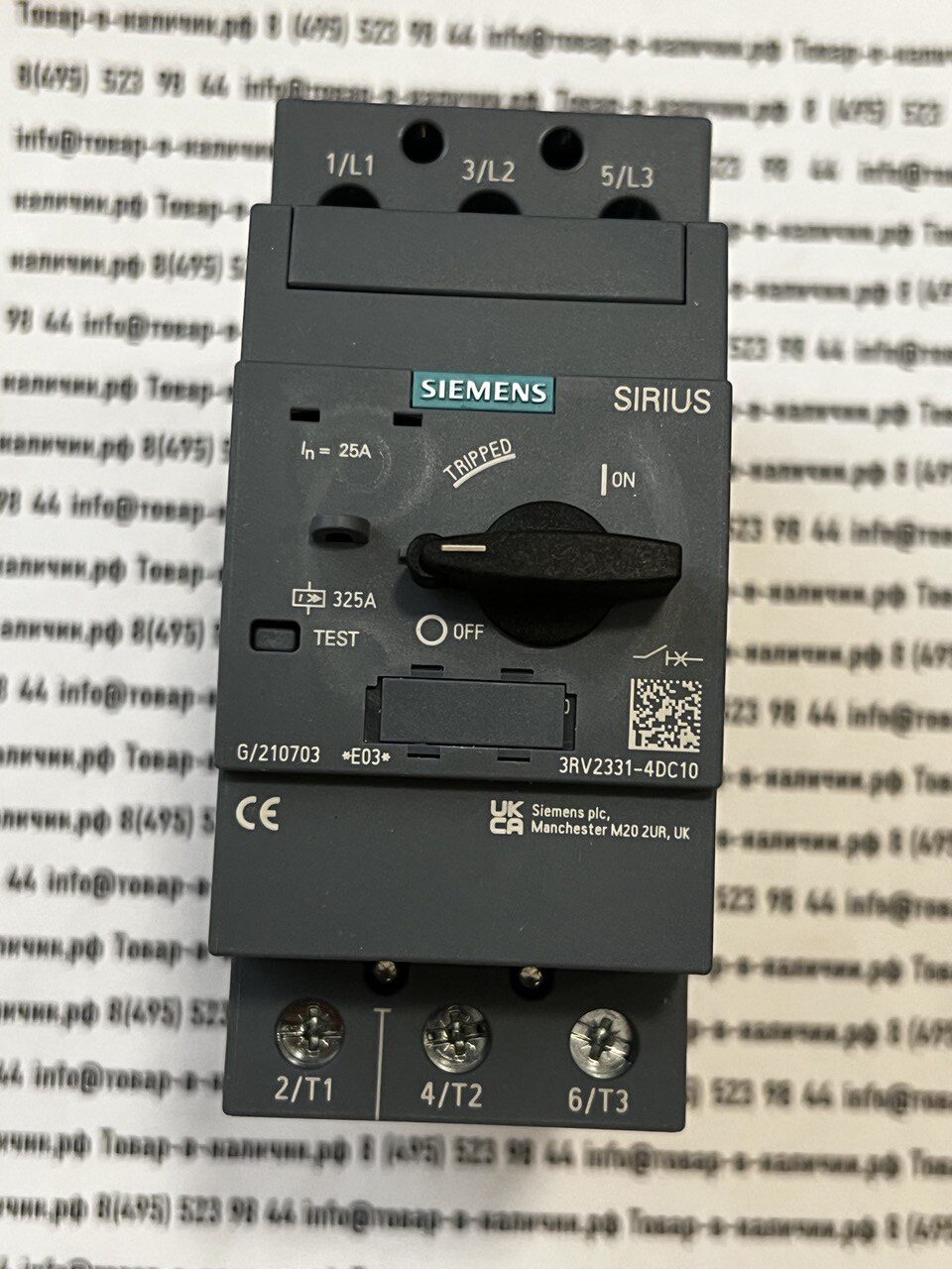 Siemens 3RV2331-4DC10 Siemens 3RV2331-4DC10