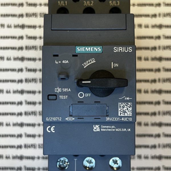 Siemens 3RV2331-4UC10