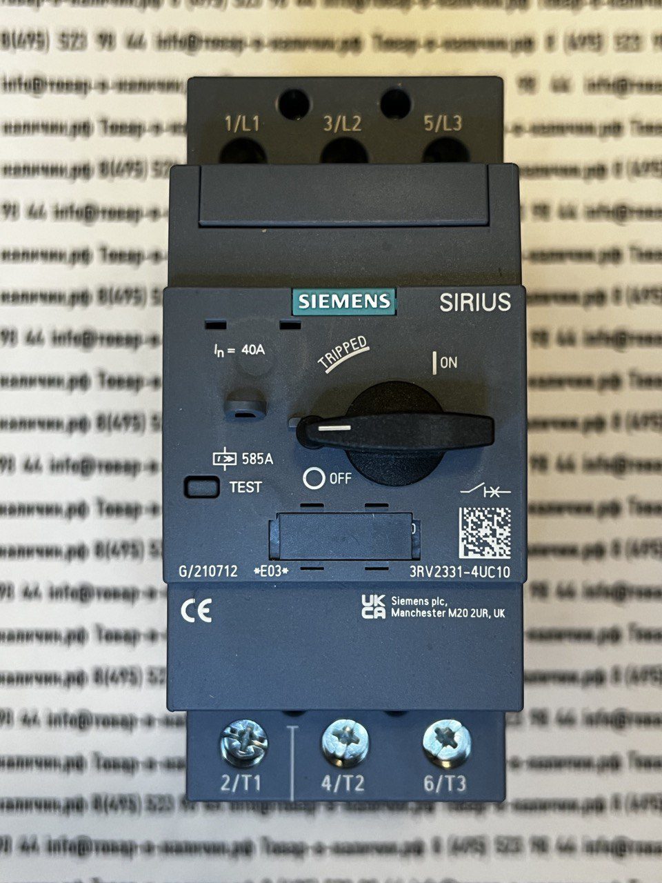 Siemens 3RV2331-4UC10 Siemens 3RV2331-4UC10