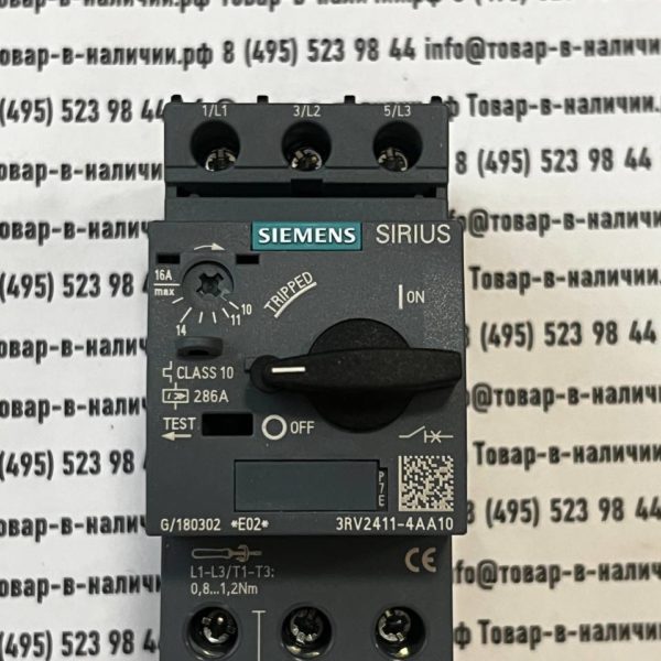 Siemens 3RV2411-4AA10