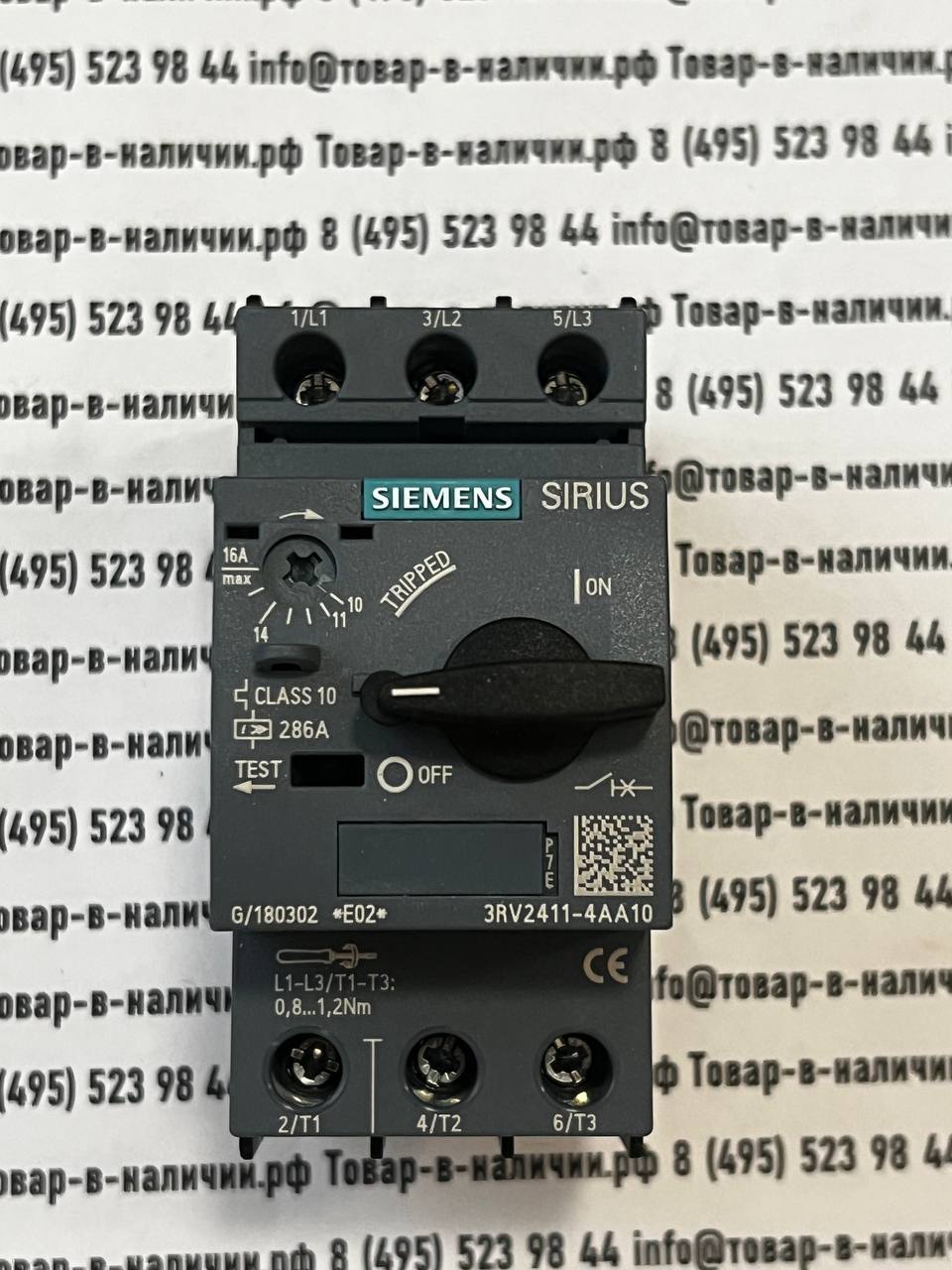 Siemens 3RV2411-4AA10 Siemens 3RV2411-4AA10