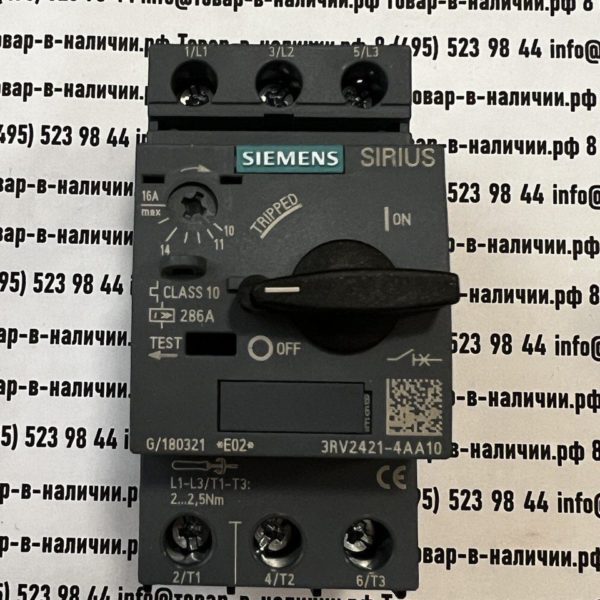 Siemens 3RV2421-4AA10