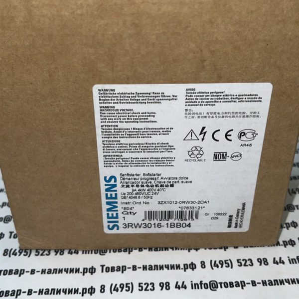 Siemens  3RW3016-1BB04