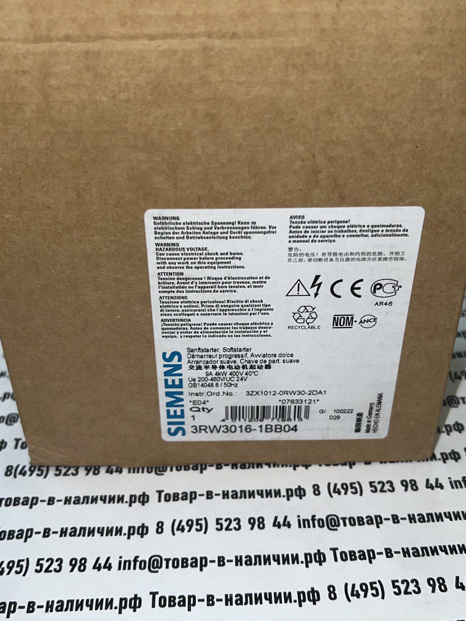 Siemens 3RW3016-1BB04 Siemens 3RW3016-1BB04