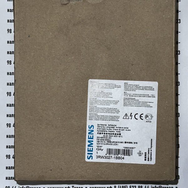 Siemens 3RW3027-1BB04