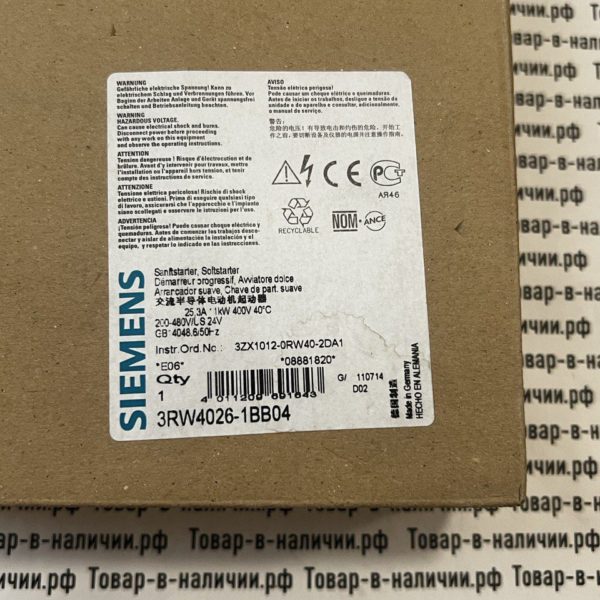 Siemens 3RW4026-1BB04