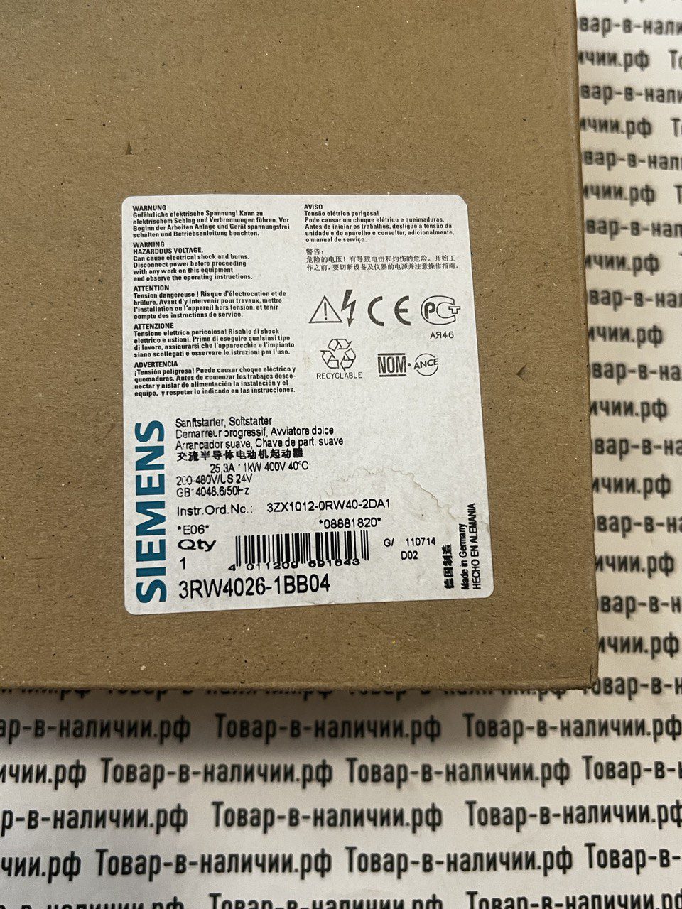 Siemens 3RW4026-1BB04 Siemens 3RW4026-1BB04