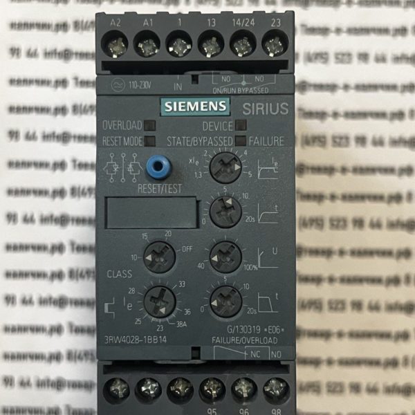 Siemens 3RW4026-1BB14