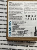 Siemens 3SE5112-0CC02