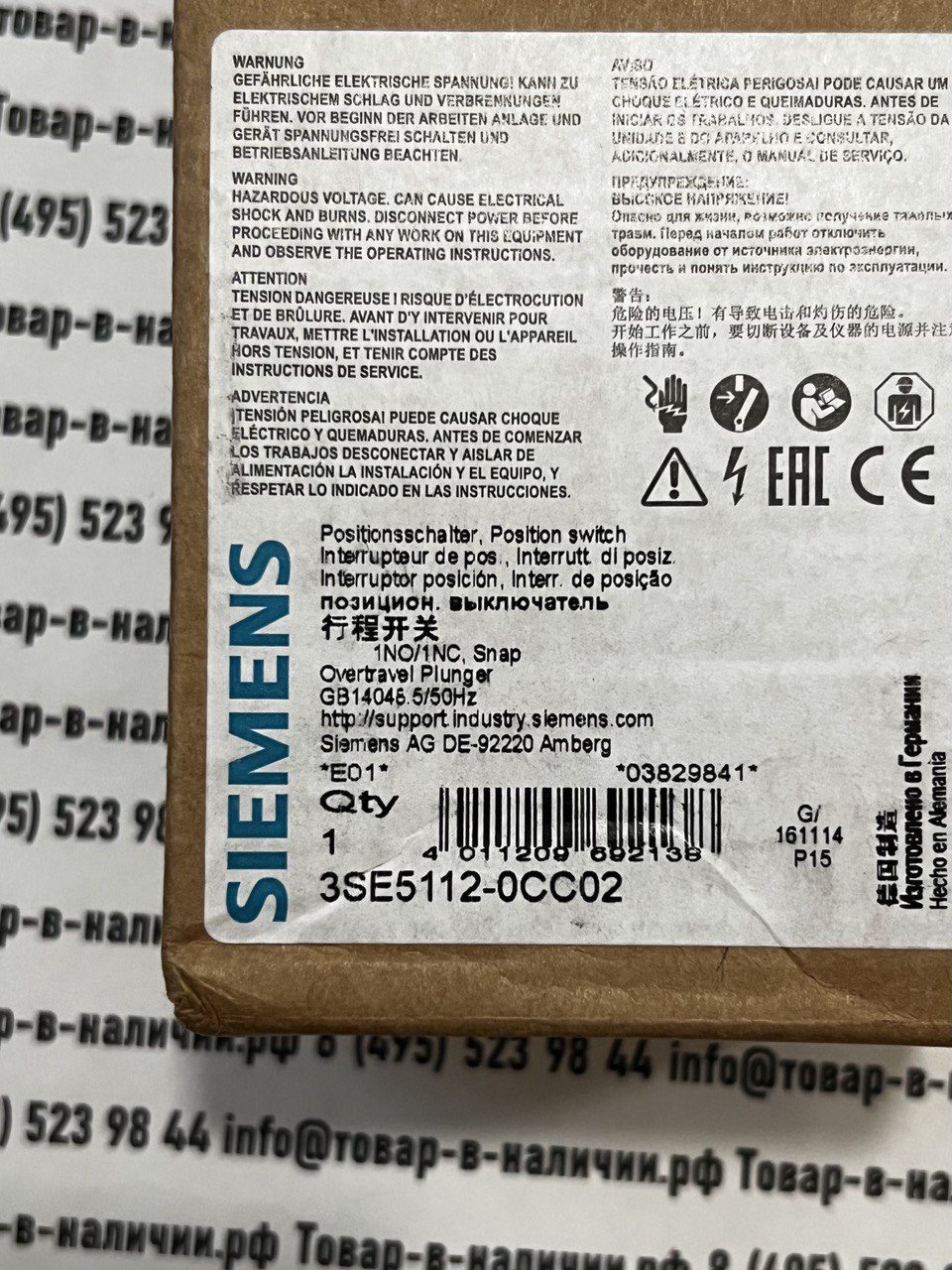 Siemens 3SE5112-0CC02 Siemens 3SE5112-0CC02