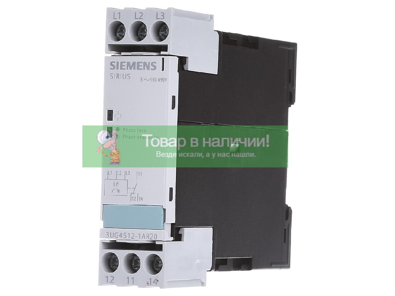 Siemens 3UG4512-1AR20 Siemens 3UG4512-1AR20