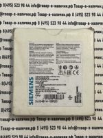 Siemens 3UG4614-2BR20
