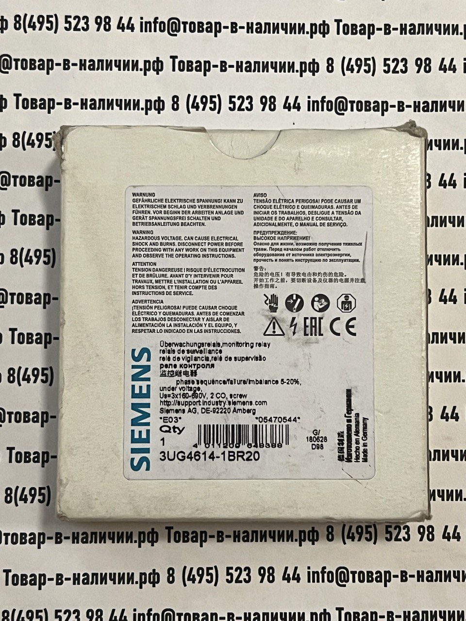 Siemens 3UG4614-2BR20 Siemens 3UG4614-2BR20