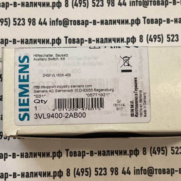Siemens 3VL9400-2AB00