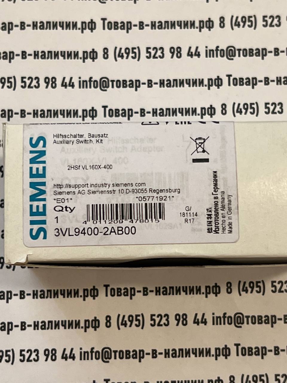 Siemens 3VL9400-2AB00 Siemens 3VL9400-2AB00