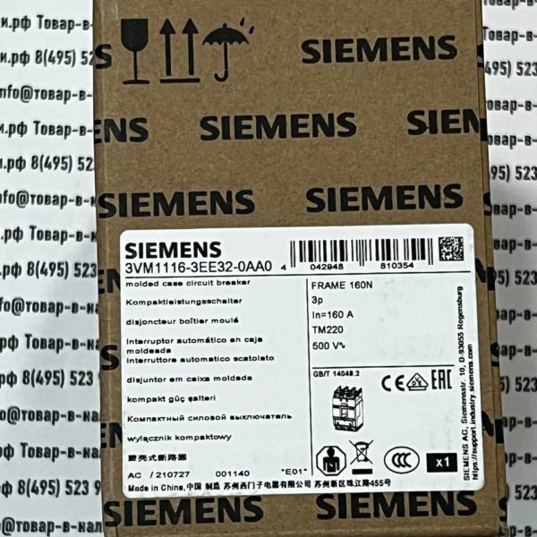 Siemens 3VM1116-3EE32-0AA0