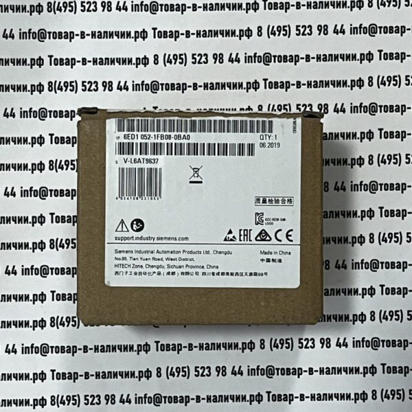 Siemens 6ED1052-1FB08-0BA0