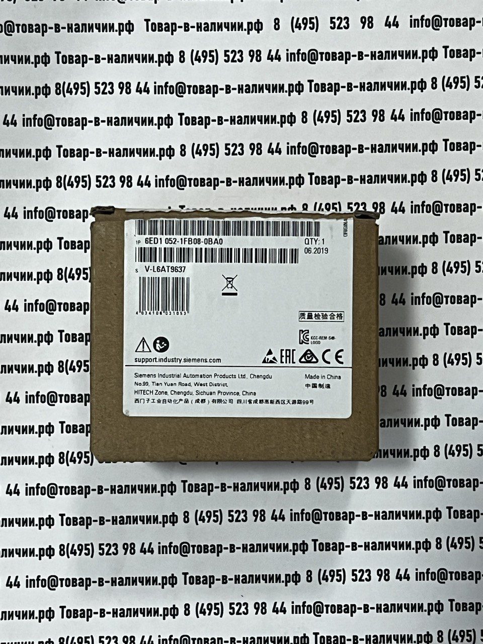 Siemens 6ED1052-1FB08-0BA0 Siemens 6ED1052-1FB08-0BA0