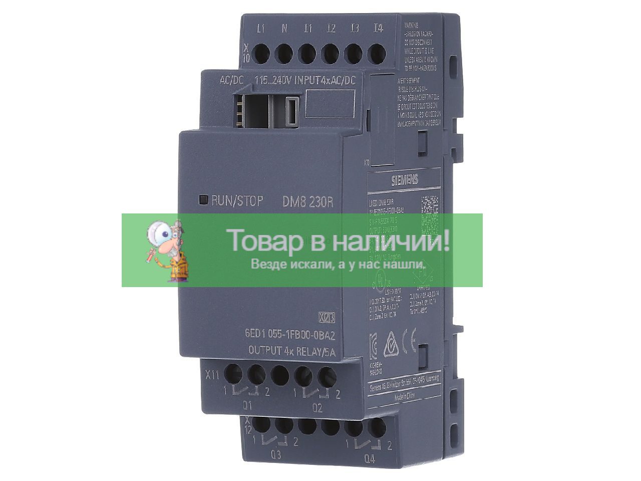 Siemens 6ED1055-1MM00-0BA1 Siemens 6ED1055-1MM00-0BA1