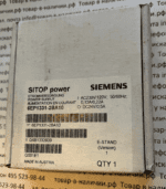 Siemens 6EP1331-2BA10