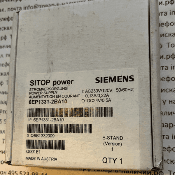 Siemens 6EP1331-2BA10