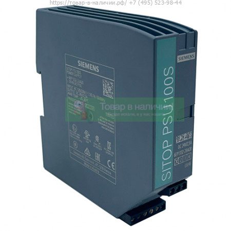 Siemens 6EP1332-2BA20