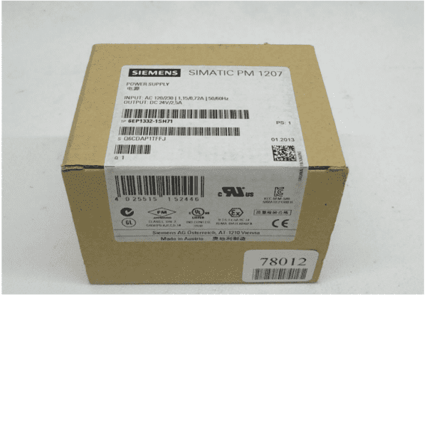 Siemens 6EP13321SH71