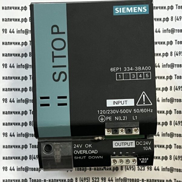 Siemens 6EP1334-3BA00