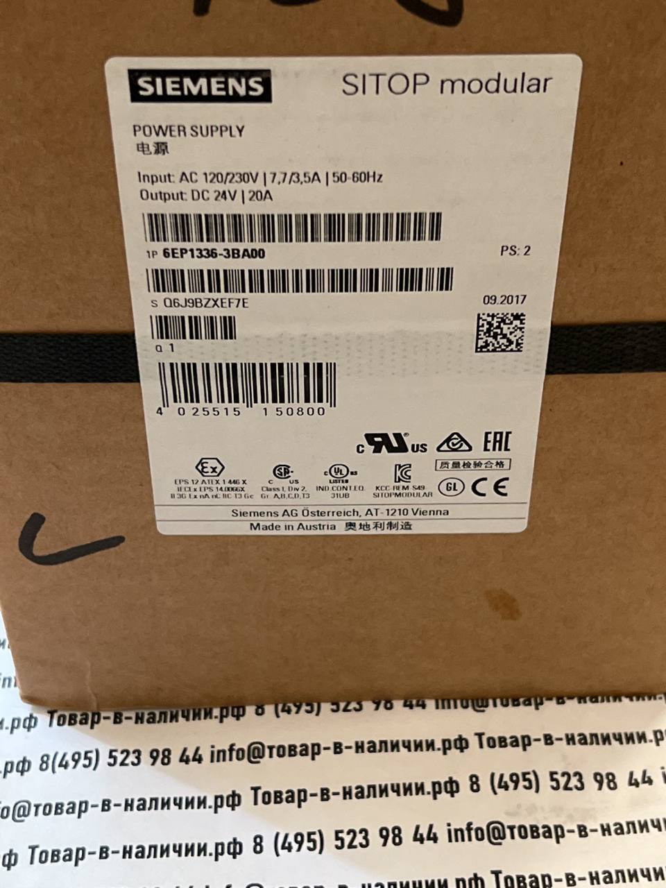 Siemens 6EP1336-3BA00 Siemens 6EP1336-3BA00
