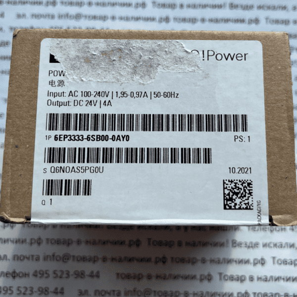 Siemens 6EP3333-6SB00-0AY0