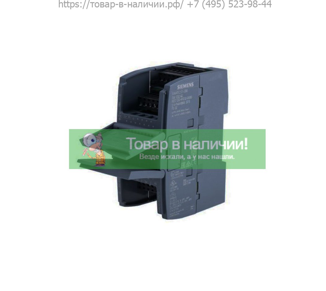 Siemens 6ES7232-4HD32-0XB0 Siemens 6ES7232-4HD32-0XB0