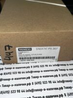 Siemens 6ES7307-1EA01-0AA0