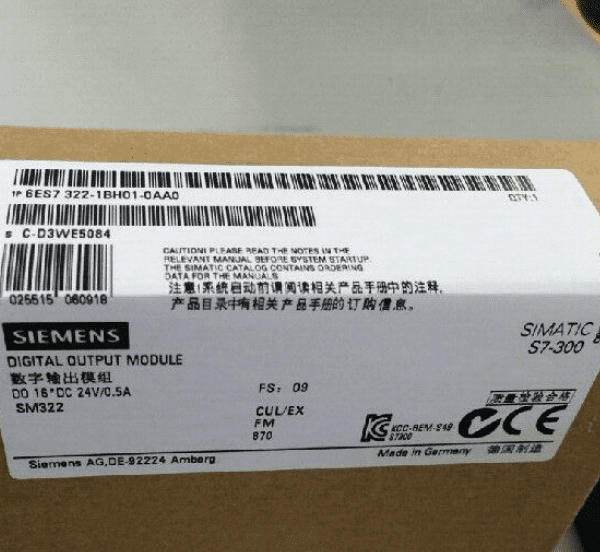 Siemens 6ES7322-1BH01-0AA0