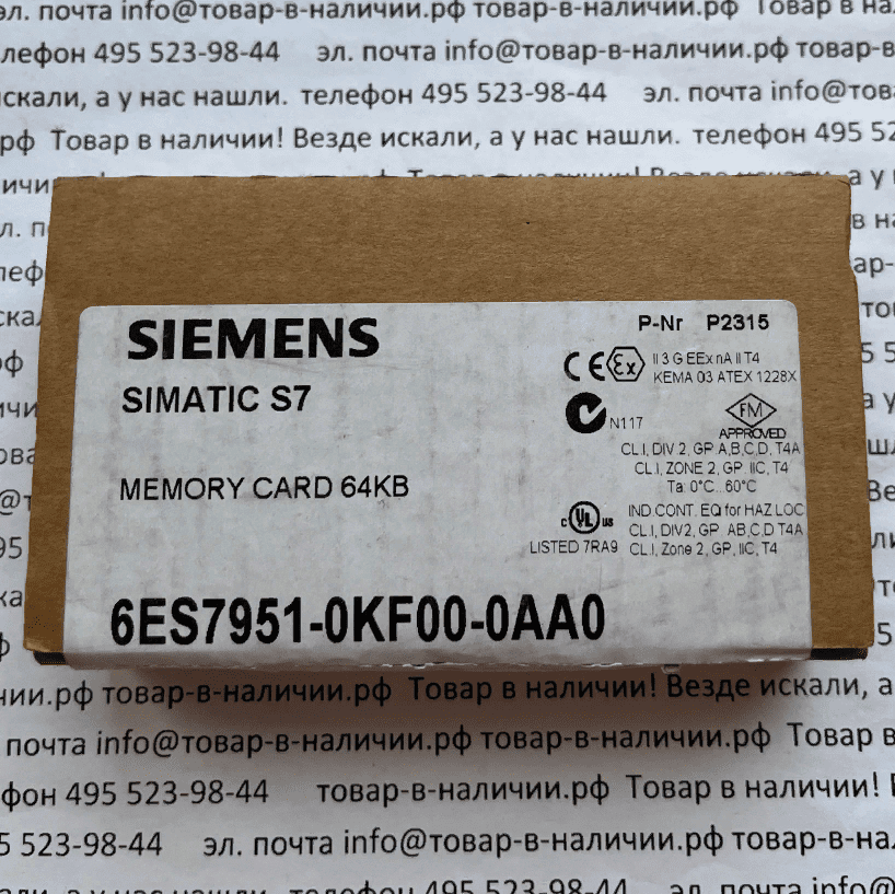 Siemens 6ES7951-0KF00-0AA0 Siemens 6ES7951-0KF00-0AA0