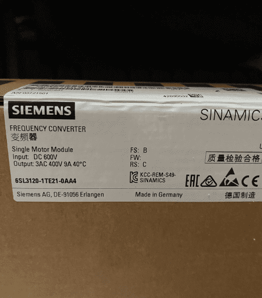 Siemens 6SL3120-1TE21-0AA4