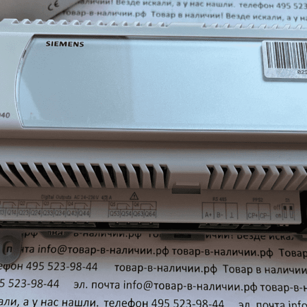 Siemens ACX36.040/ALG