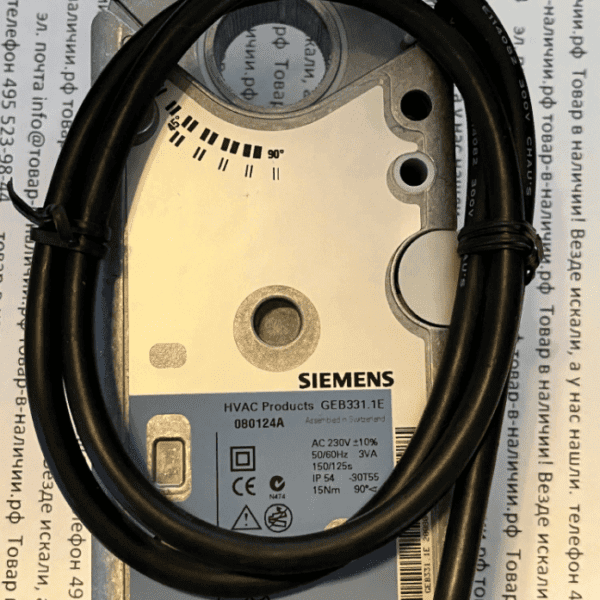 Siemens GEB331.1E