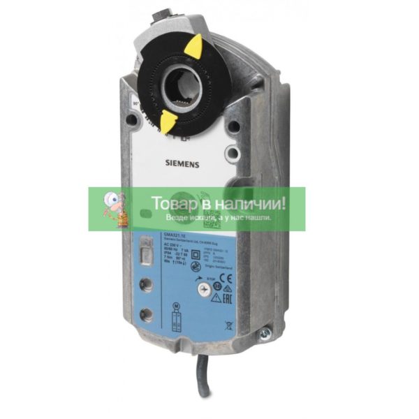 Siemens GMA126.1E