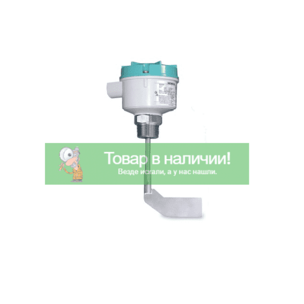 Siemens  LPS200