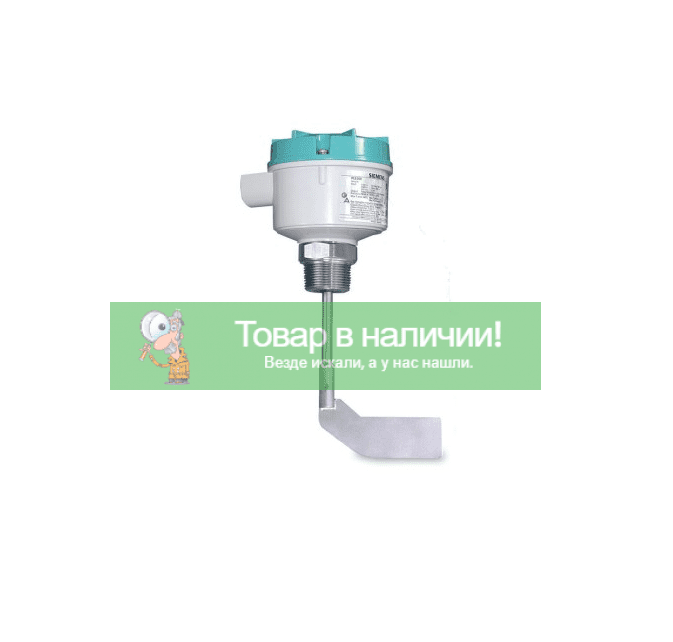 Siemens LPS200 Siemens LPS200